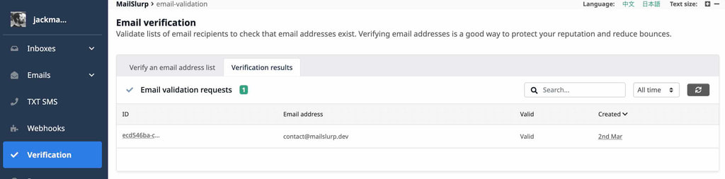verify email address