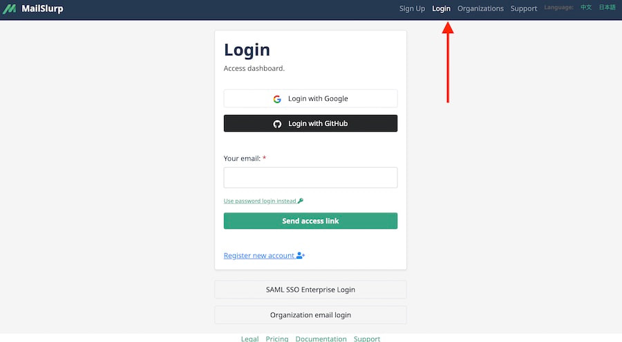 test password reset php