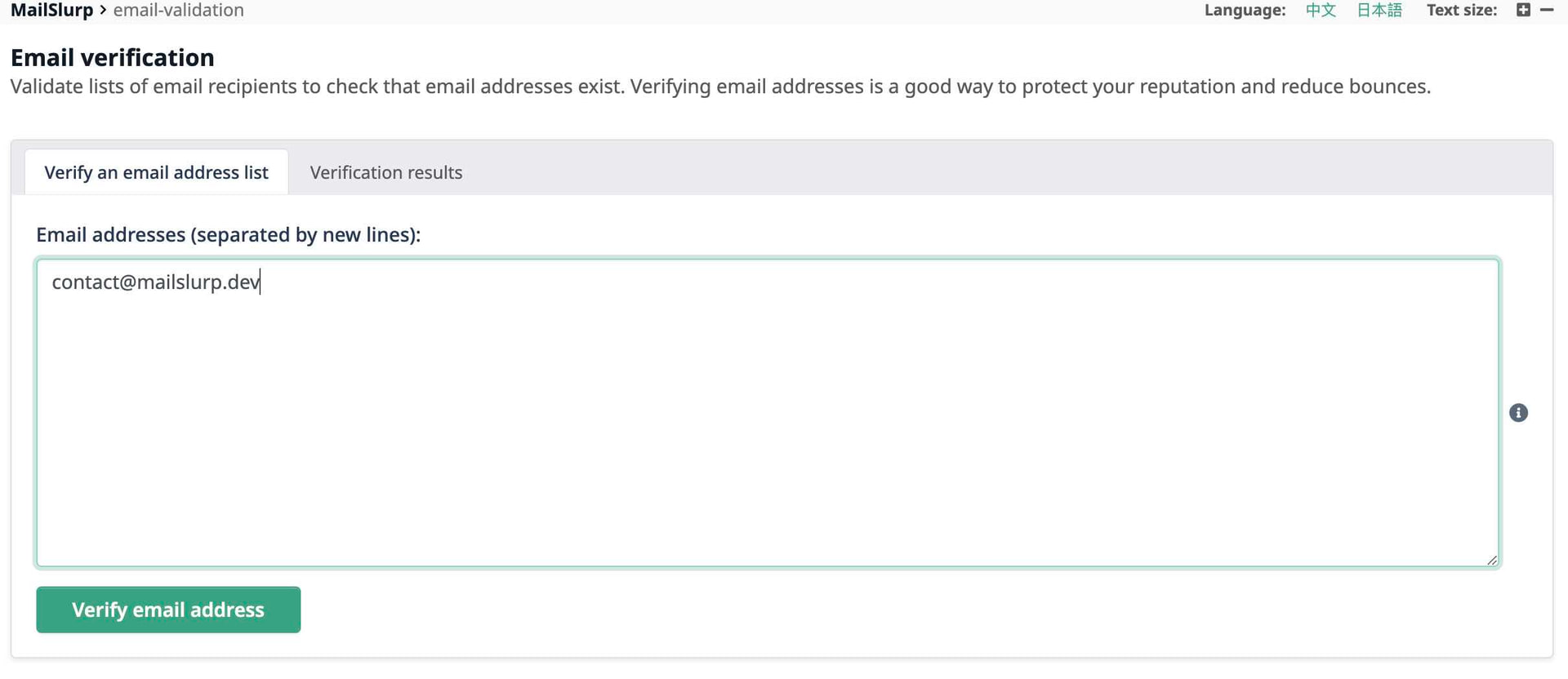 check email is real