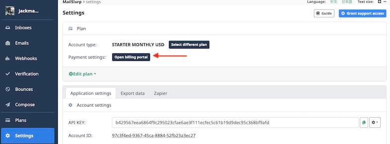 login